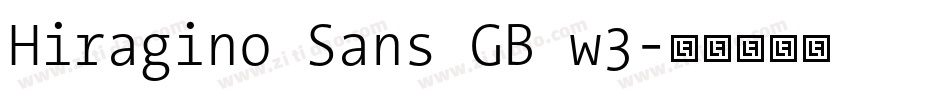 Hiragino Sans GB w3字体转换